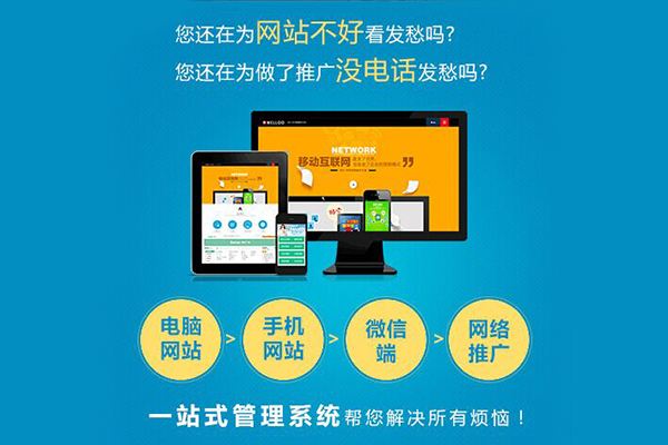 做PC的客戶端軟件開發框架選擇，sciter vs QT，用哪個好點？