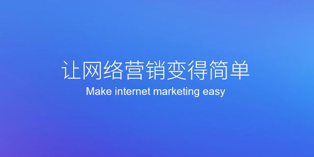 深圳網(wǎng)站建設(shè)公司,網(wǎng)站制作公司的常用建站步驟-